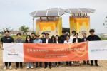 한국농수산대학교와 한화그룹이 세계 꿀벌의 날을 맞아 태양광 전력 스마트 벌통(Solar B
