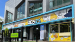GS25 부산 동래래미안아이파크점