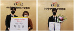 카운터테너 최성훈(EMK엔터테인먼트)이 한국백혈병소아암협회 홍보대사에 위촉됐다