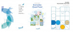왼쪽부터 동원산업, 동원F&B, 동원시스템즈가 발간한 ‘2021 지속가능경영보고서’ 표지