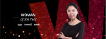 위니 리 애피어 COO는 다이버시티큐(DiversityQ)가 수여하는 ‘우먼 인 아이티 아시아 어워드 2022(Women in IT Asia Award 2022)’에서 ‘올해의 여