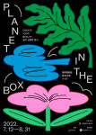 ‘플래닛 인 더 박스(Planet in the Box)’ 전시 포스터