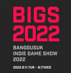 ‘방구석 인디 게임쇼 2022(BIGS 2022)’가 성황리에 마무리됐다(사진=경기콘텐츠진흥원)
