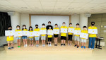 강남구립 역삼청소년수련관이 제1기 ‘강남구 아동정책참여단’ 발대식을 개최했다