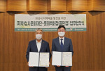 8월 24일(수) 개최된 ‘(재)화성시문화재단-롯데백화점(동탄점) 업무협약식’ (왼쪽부터)