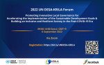 2022 UN DESA-KRILA 포럼 개최