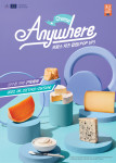 프랑스 치즈 팝업 ‘애니웨어 치즈(ANYWHERE CHEESE)’ 포스터