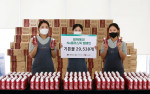 CJ프레시웨이 임직원이 ‘No플라스틱 캠페인’을 소개하고 있다