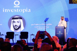 인베스토피아 2023의 개최 일정을 발표하는 압둘라 빈 투크 알 마리 아랍에미리트 경제부 