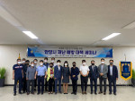 한국빗물협회가 안양시의회와 ‘안양시 재난 예방 대책 세미나’를 개최했다