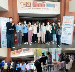 서울시자살예방센터가 명지전문대학교 학생생활상담센터와 연합 캠페인을 진행했다