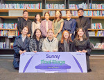 10월 15일 Sunny Global Final Stage에 참여한 활동자들의 모습