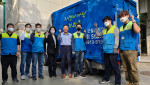유한양행 임직원들이 ‘지구를 위한 옷장정리’ 물품 기증 캠페인을 진행했다