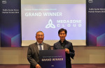 메가존클라우드가 AWS 파트너 발굴 리그(Amazon Web Services Partner Prospecting League)에서 최우수상을 수상했다