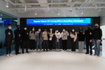 한국화웨이가 ‘2022-2023 화웨이 ICT 경진대회’ 국내 예선 시상식을 개최했다
