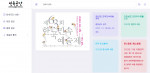 한국민속예술제 아카이브 ‘민속곳간’ 메인 화면