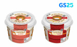 GS25가 출시하는 쁘띠컵밥 콘치즈닭갈비와 참치김치 상품