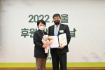 금호타이어가 15일 초록우산어린이재단의 ‘2022년 후원 감사의 날’ 행사에서 서울특별시장