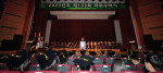 건국대학교가 교내 새천년관 대공연장에서 ‘2023학년도 전기 학위수여식’을 개최했다