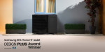 독일 프랑크푸르트에서 개최되는 냉·난방공조 전시회 ISH 2023에서 디자인·성능·지속 가능성 인정받아 ‘디자인 플러스’ 어워드를 수상한 ‘EHS Mono HT Quiet’ 제품