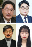 위쪽 왼쪽부터 시계 방향으로 ‘제2회 학술 심포지엄’ 발표자 김종회 교수, 이명현 교수, 김지우 씨, 박주용 교수