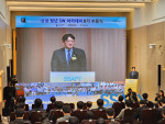 ‘삼성청년SW아카데미’ 서울 캠퍼스에서 열린 SSAFY 8기 수료식에 참석한 권기섭 고용노동부 차관이 축사를 하고 있다