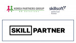 스킬소프트 한국 총판 코리아파트너스그룹이 신생 온라인 직무 교육 브랜드 ‘스킬파트너(Skillpartner)’를 선보인다. 스킬소프트의 훌륭한 온라인 콘텐츠와 전문적인 한국인 강사