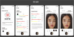 스마트폰 피부진단 솔루션 ‘피자(PIZA)’ 모바일 앱 화면
