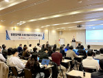 오송팜이 ‘일본 의약품 시장 진출과 허가 전략 세미나’를 개최했다