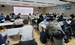 서울시공익활동지원센터는 12월 5일(화) 서울시공익활동공간 삼각지 모이다(다목적홀)에서 ‘공익법인 결산공시 실무 교육’을 진행했다