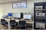 한국전파진흥협회는 KT의 검증 시나리오에 따라 안리쓰의 5G 검증 장비(MT8000A, MD8430A, RTD)를 사용해 단말기 자동 검증 및시험 결과서를 발급하는 5G 단말 검증