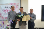 왼쪽부터 한국청소년연맹 이상익 사무총장, 성백진 전 의원, 중랑청소년센터 박충서 관장