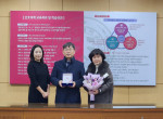 왼쪽에서부터 KMDP 박리나 팀장, 경동대학교 박상남 처장, 최은영 교수