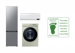 삼성전자 세탁기·냉장고·에어컨 제품과 탄소발자국 인증 로고
