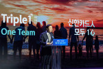 신한카드(사장 문동권)는 ‘2023년 업적평가대회’를 서울 중구 동대문디자인플라자(DDP)에서 12일에 개최했다고 14일 밝혔다. 온오프라인을 통해 전 임직원이 참여한 ‘2023년