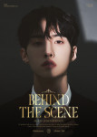 여원 스페셜 라이브 ‘BEHIND THE SCENE’ 포스터(ⓒ 라이블리)