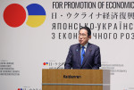 Prime Minister Kishida Fumio emphasized how Japan can contribute to Ukraine’s post-war reconstructio