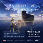 ‘애니멘즈 라이브 아시아 투어 2024’ 공식 포스터