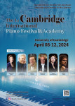 ‘제1회 케임브리지 국제 피아노 페스티벌&아카데미’ 포스터
