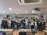 4월 25일 경기도 화성시 라비돌 리조트에서 ‘2024 킹스맨 글로벌 그라운드’ 킥오프 워크숍을 진행했다