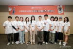 사이버한국외대는 5월 18일(토) 학생 홍보 서포터즈 1기를 출범하고 발대식을 개최했다