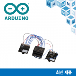 마우저가 아두이노의 ‘AKX00051 PLC’ 스타터 키트를 공급한다