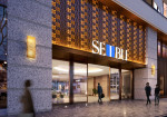 Front entrance after renovation (Graphic: Business Wire)