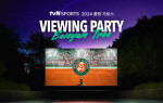 테니스 플랫폼 스매시가 6월 7일 반얀트리 호텔 야외 코트장에서 진행되는 ‘tvN SPORTS 2024 롤랑가로스 뷰잉 파티’를 tvN SPORTS와 함께한다