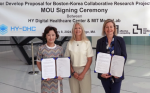 Hanyang University’s Digital Healthcare Center and MIT Media Lab Sign MOU on Research Collaborations