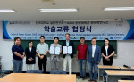 단국대학교 일본연구소, SOAS 런던대학교 한국학연구소와 MOU 체결