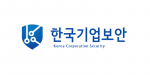 UCLM 선보인 한국기업보안, ISEC 2024 성황리에 마무리