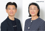 Chiaki Mukai and Masanori Sugiyama Appointed as External Directors of Axelspace Holdings (Photo: Bus