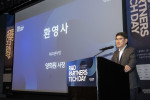 현대차·기아 R&D본부장 양희원 사장이 ‘2024 R&D 협력사 테크 데이’에서 인사말을 전하고 있다