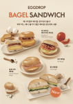 에그드랍 ‘베이글 샌드위치 (Bagel Sandwich)’ 출시 포스터(© 주식회사 에그드랍)